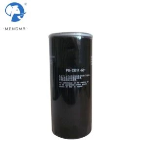 Kobelco asendusõlifilter