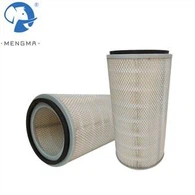 Quincy Iron ühekäigulise{0}}õhufiltri vahetus