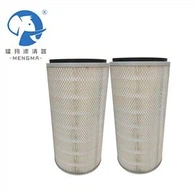 Õhukompressorid Õhufilter HV filterpaber