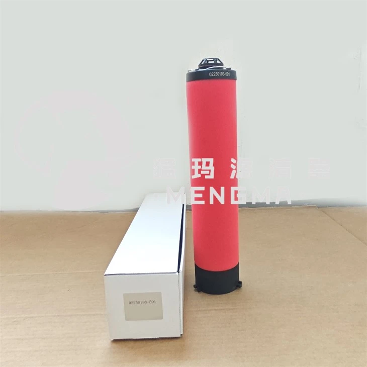Mengma Replacement 02250193-569 02250193-591 Precision Filter Line Filter For Screw Air Compressor Industrial Compressors factory