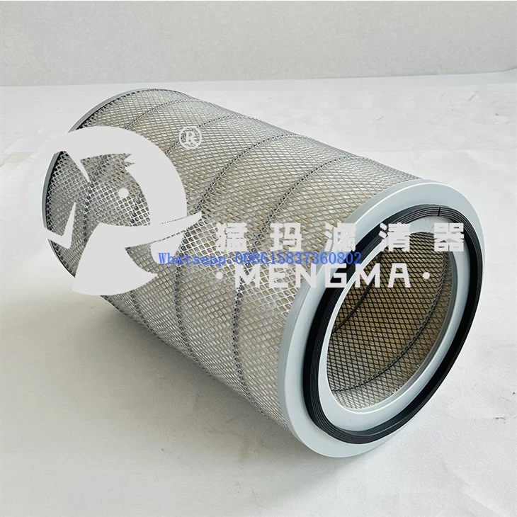 Mengma Replacement 23458-4 23458-5 New Air Filter And Compressor Fittings For Screw Air Compressor factory