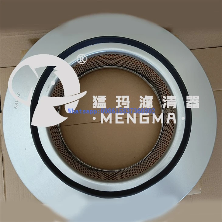 Mengma Replacement 6.4149.0 Air Filter Cartridge Commonly Used Filter For Screw Air Compressor best