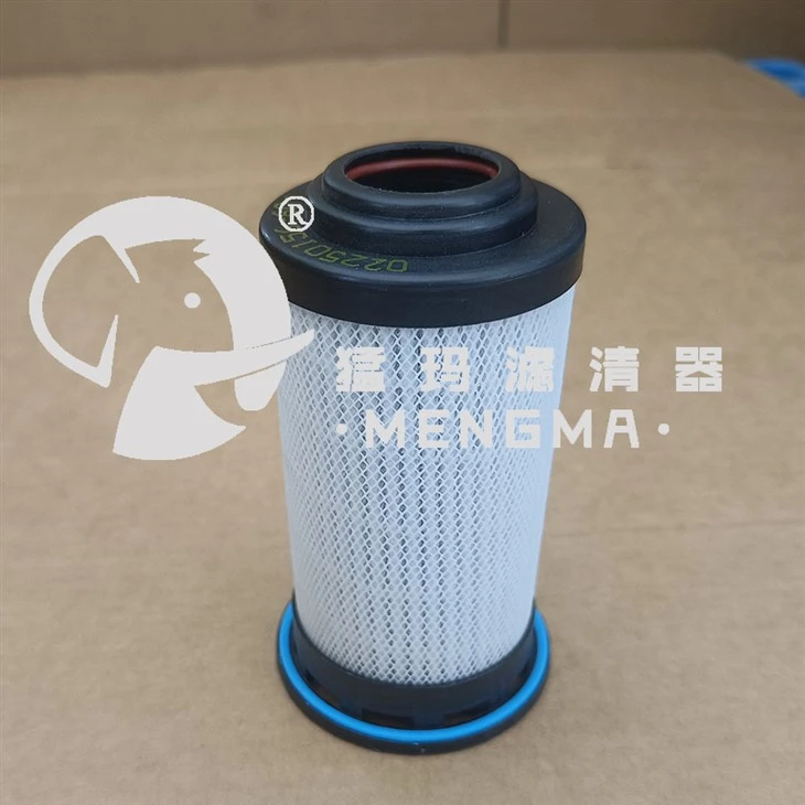 Mengma Replacement 02250156-601 Industrial Oil Filter Cartridge New For Screw Air Compressor best