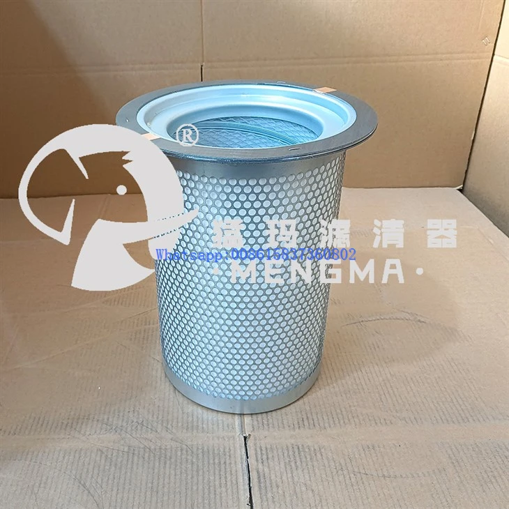 Mengma Replacement 2205406512 Compressed Oil Separator Filter For Screw Air Compressor best