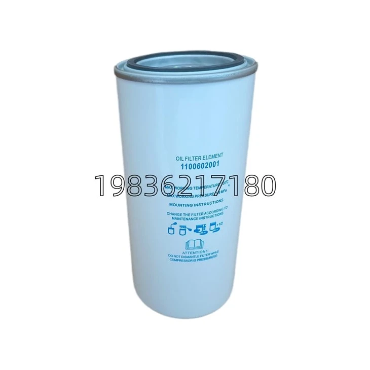 1100602001 Screw Compressor Oil Filter Element factory