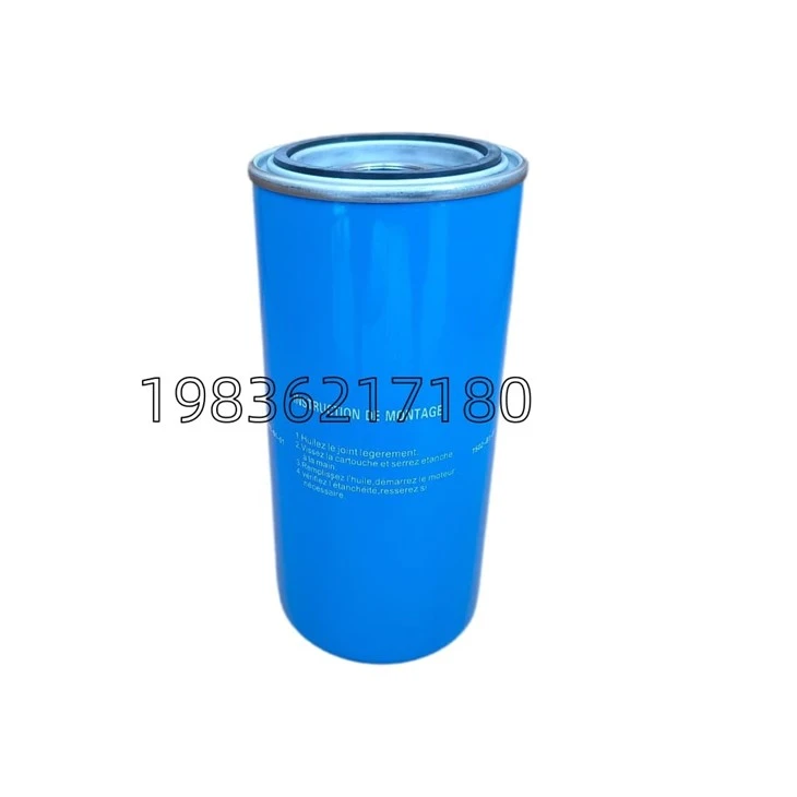1502-B1-01 Screw Compressor Oil Filter Element suppliers