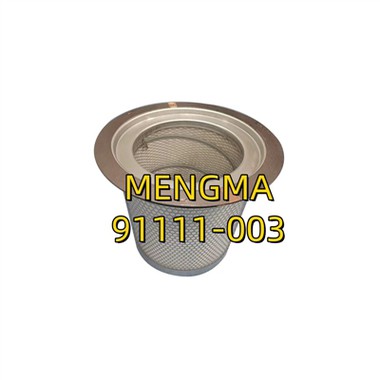 91111-003 Õli eraldaja