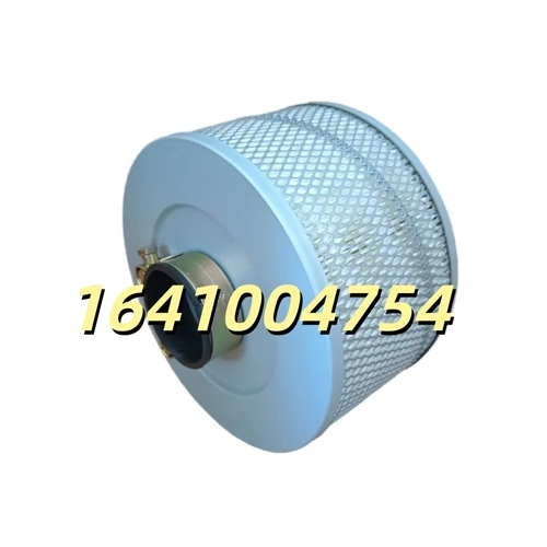 1641004754 Õhufilter