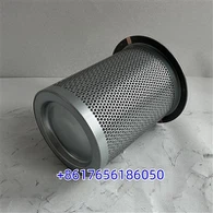 Õli eraldamise filter 39831920