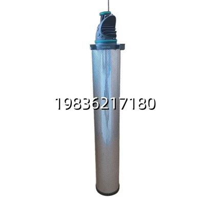 Täppisfiltri element CE0372GD